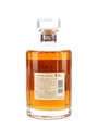 Hibiki 17 Year Old  70cl / 43%