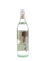 Bacardi Carta Blanca Bottled 1970s - Nassau, Bahamas 75cl / 40%