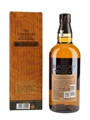 Yamazaki Limited Edition 2023  70cl / 43%
