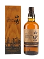 Yamazaki Limited Edition 2022  70cl / 43%