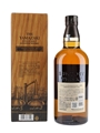Yamazaki Limited Edition 2022  70cl / 43%