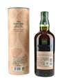 Hakushu Japanese Forest Bittersweet Edition  70cl / 43%