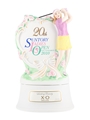 Suntory Brandy XO 2010 Ladies Open Golf Championship Edition 50cl / 40%