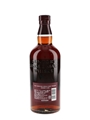 Yamazaki Sherry Cask 2009 First Release 70cl / 48%