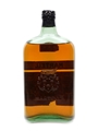 Martell 3 Star VOP Spring Cap Bottled 1950s 72cl / 40%