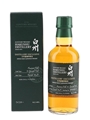 Hakushu American & Spanish Oak Distillery Exclusive 18cl / 48%