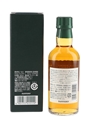 Hakushu American & Spanish Oak Distillery Exclusive 18cl / 48%