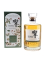 Hibiki Japanese Harmony Harrods 175th Anniversary Edition 70cl / 43%