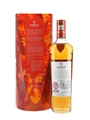 Macallan A Night On Earth In Scotland 2022 Erica Dorn 70cl / 43%
