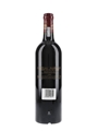 2011 Chateau Margaux Premier Grand Cru Classe 75cl / 13%