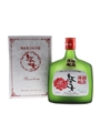 Silver Beniotome Shochu  72cl / 38%