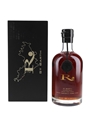 R St Barth Hors D'Age Agricole Rhum 70cl / 43%
