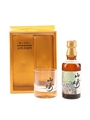 Yamazaki 12 Year Old Distillery Label Bottled 1990s 5cl / 43%