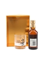 Yamazaki 12 Year Old Distillery Label Bottled 1990s 5cl / 43%