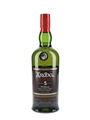 Ardbeg Wee Beastie 5 Year Old Bottled 2022 70cl / 47.4%