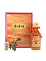 Kweichow Moutai 15 Year Old Bottled 2024 - Baijiu 50cl / 53%
