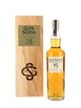 Glen Scotia 25 Year Old Bottled 2017 70cl / 48.8%