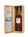 Glen Scotia 25 Year Old Bottled 2017 70cl / 48.8%