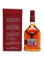 Dalmore Cigar Malt Reserve  70cl / 44%