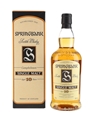 Springbank 10 Year Old Bottled 2000s 70cl / 46%