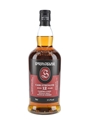 Springbank 12 Year Old Cask Strength Bottled 2024 70cl / 57.2%