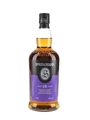 Springbank 18 Year Old Bottled 2022 70cl / 46%