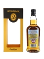 Springbank 2010 13 Year Old Bottled 2023 - Local Barley 70cl / 54.1%