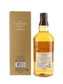 Yamazaki Puncheon 2012 Release 70cl / 48%