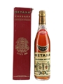 Metaxa 7 Star Brandy Bottled 1970s 70cl / 40%
