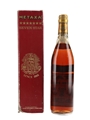 Metaxa 7 Star Brandy Bottled 1970s 70cl / 40%