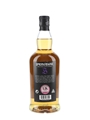 Springbank 18 Year Old Bottled 2024 70cl / 46%