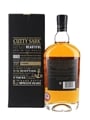 Cutty Sark 12 Year Old An Exceptional Voyage 70cl / 40%