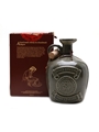 King's Ransom 12 Year Old Ceramic Decanter Bottled 1970s - 1980s 75cl / 43%