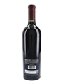 2010 Opus One Robert Mondavi & Baron Philippe De Rothschild 75cl / 14.5%