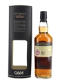 Macallan 2005 Speymalt Bottled 2019 - Gordon & MacPhail 70cl / 43%