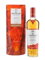 Macallan A Night On Earth in Scotland Erica Dorn 70cl / 40%