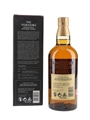 Yamazaki 12 Year Old  70cl / 43%