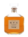 Karuizawa 10 Year Old Bottled 1980s - 100% Malt Whisky 72cl / 40%