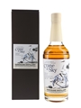 Kanosuke 2018 Crane and Sky Bottled 2022 - Whisky Talk 70cl / 57%