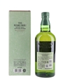 Hakushu Peated Malt 2021 Edition 70cl / 48%