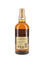 Yamazaki 12 Year Old  70cl / 43%