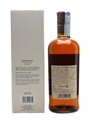 Nikka Miyagikyo 15 Year Old  70cl / 45%