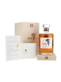 Hibiki Anniversary Blend Suntory Whisky 100th Anniversary 70cl / 43%