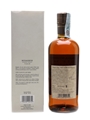 Nikka Miyagikyo 15 Year Old  70cl / 45%