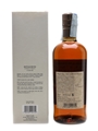 Nikka Miyagikyo 15 Year Old  70cl / 45%