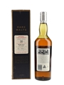 Mortlach 1978 20 Year Old Bottled 1998 - Rare Malts Selection 70cl / 62.2%