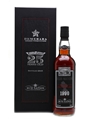 Port Morant 1990 Single Domaine Demerara Rum 25 Year Old - Rum Nation 70cl / 45%