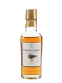 Edrington Express 10 Year Old (Macallan) Joe's Bar 5cl / 40%