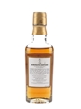 Edrington Express 10 Year Old (Macallan) Joe's Bar 5cl / 40%