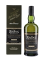 Ardbeg Renaissance 1998 Bottled 2008 70cl / 55.9%